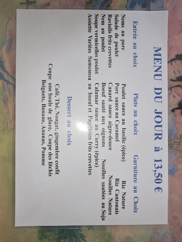 Restaurant La Baie d'Halong - Menu Image 4